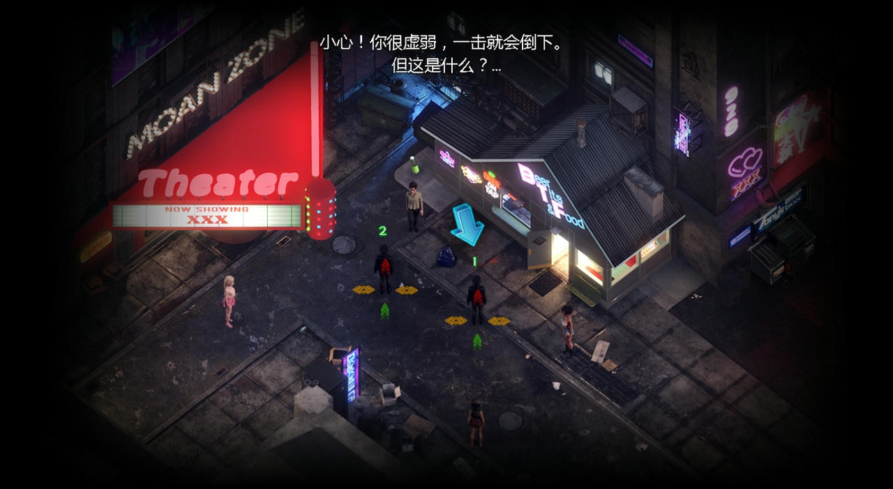 蛇之交响曲|Symphony of the Serpent|官方中文